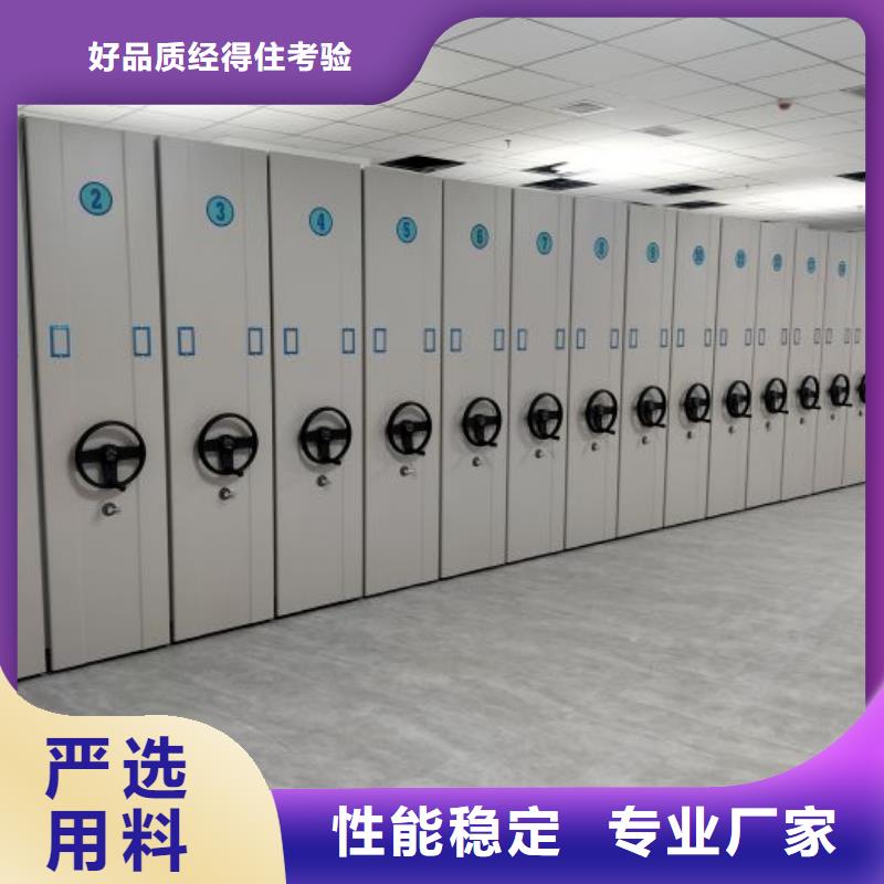 創(chuàng)造為魂【澤信】檔案室檔案架您想要的我們都有