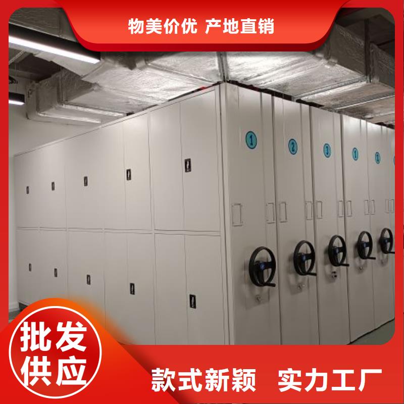 圖紙定做鑄造輝煌【澤信】掛畫密集柜本地貨源