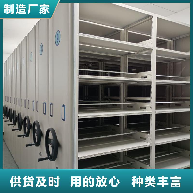 ​产品使用误区【泽信】圆盘式手动密集柜实力优品