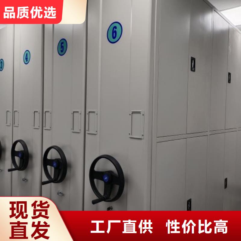 供應(yīng)信息【澤信】磁帶密集柜價(jià)格低