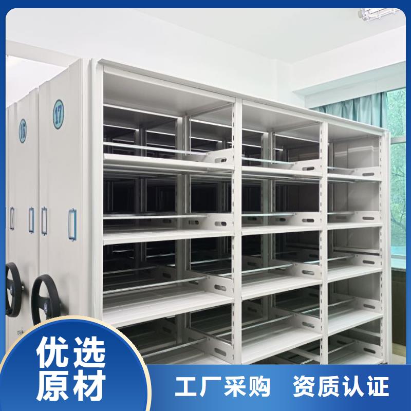 常见故障及处理方法【泽信】档案柜密集架精品优选