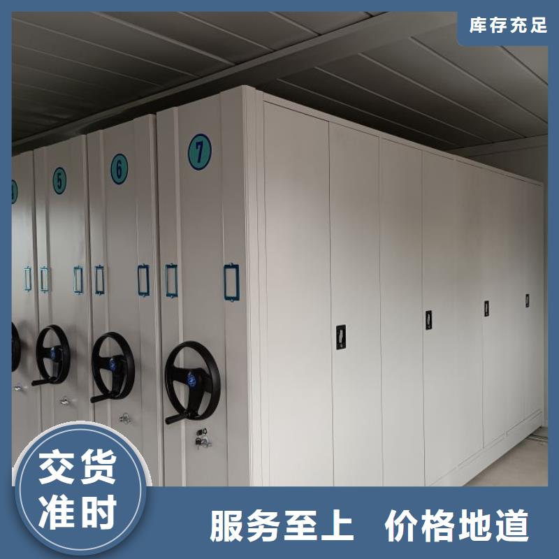 共存共赢【泽信】手摇档案密集架卓越品质保障