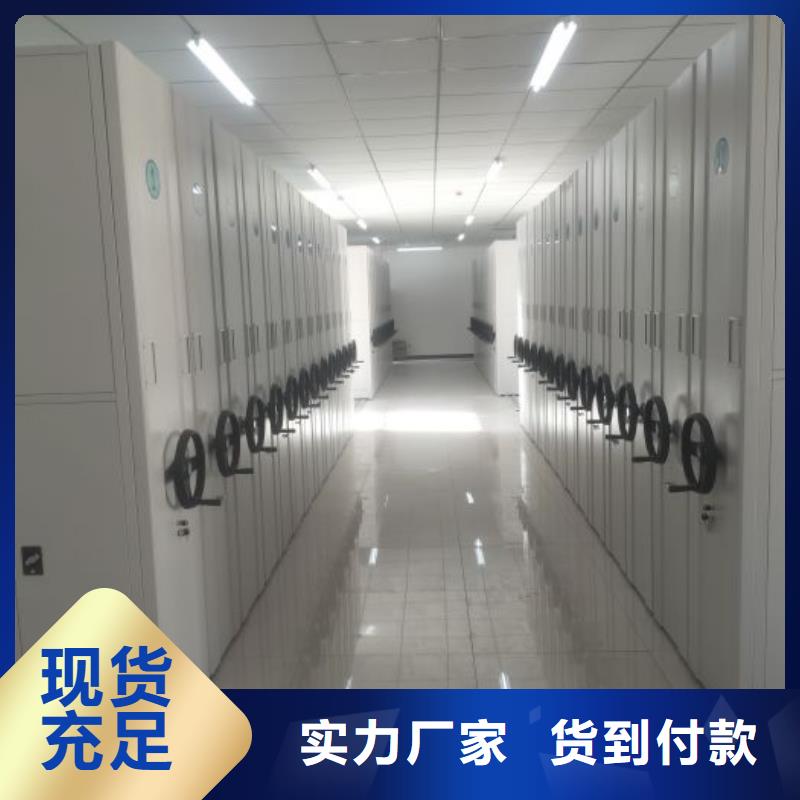 /FK25960197.html