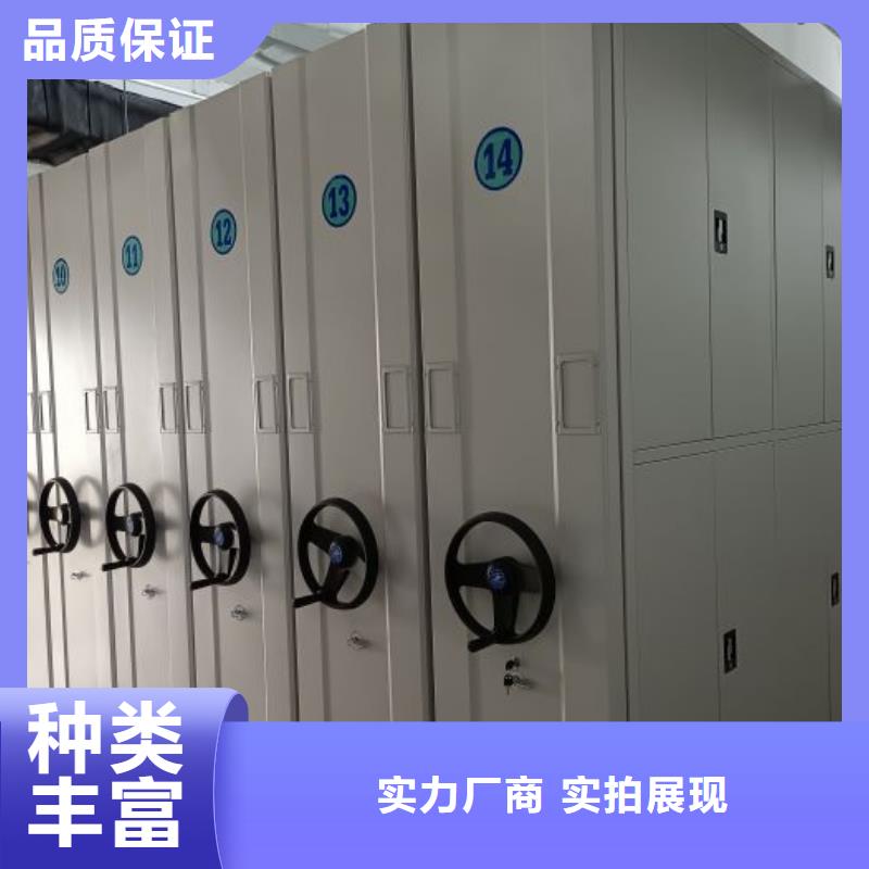 供應(yīng)信息【澤信】密集移動檔案柜同城經(jīng)銷商
