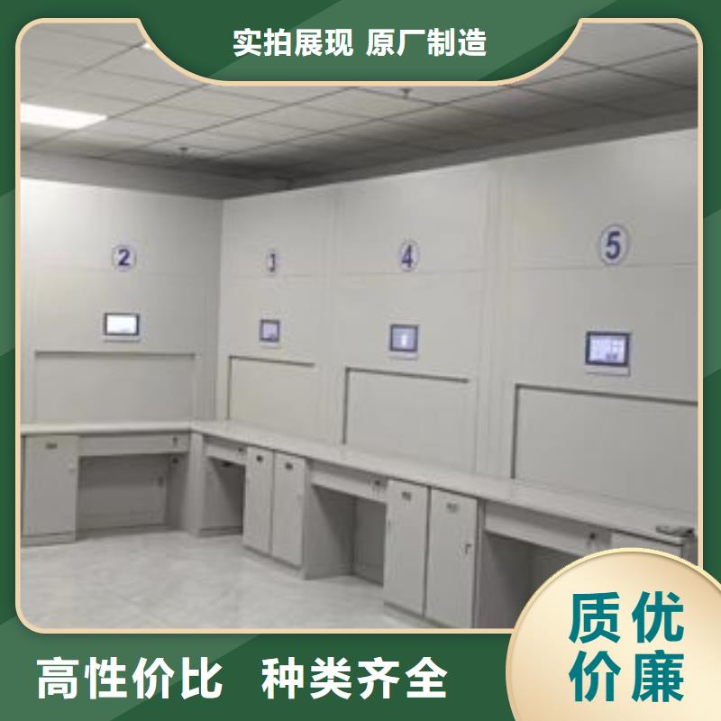 服务到家【泽信】档案管理密集档案架品质优选