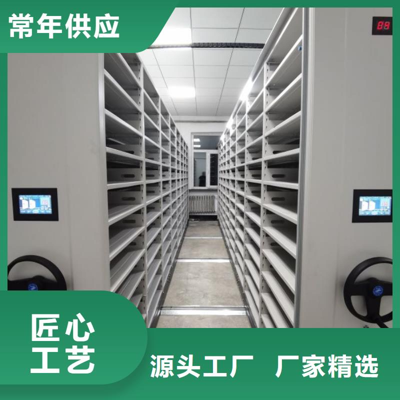 廠家分享實現(xiàn)盈利的早期秘訣【澤信】移動密集柜隨心所欲定制