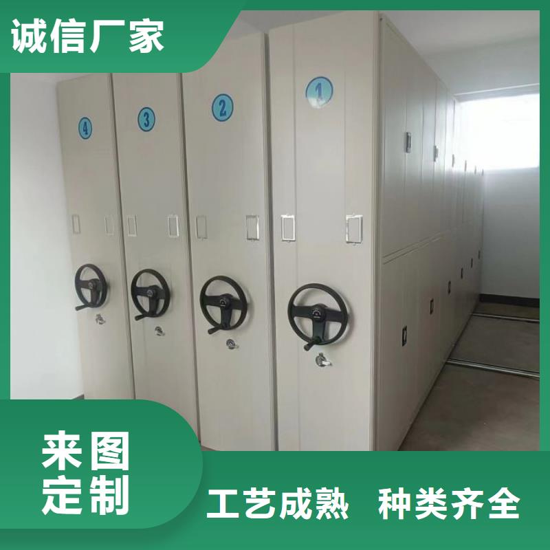 增创优势【泽信】半封闭密集架同城生产厂家