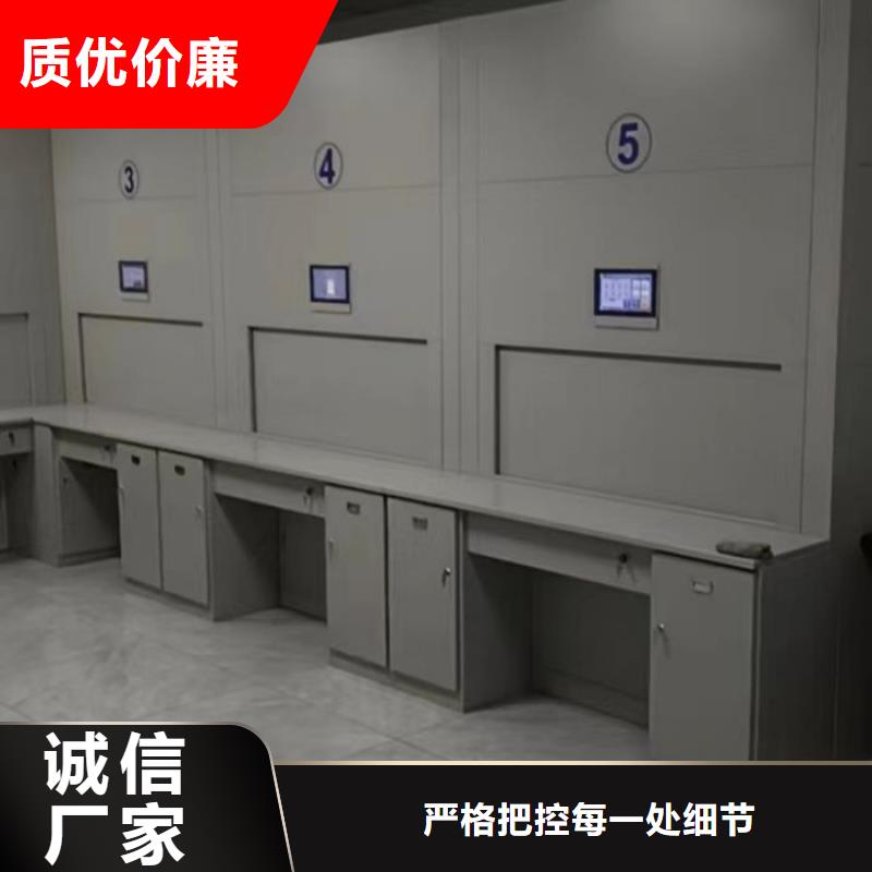 鋼制密集柜質量有保證嚴選好貨
