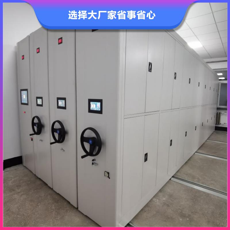 廠家勇敢創(chuàng)造的市場反響【澤信】手動密集卷柜誠信商家
