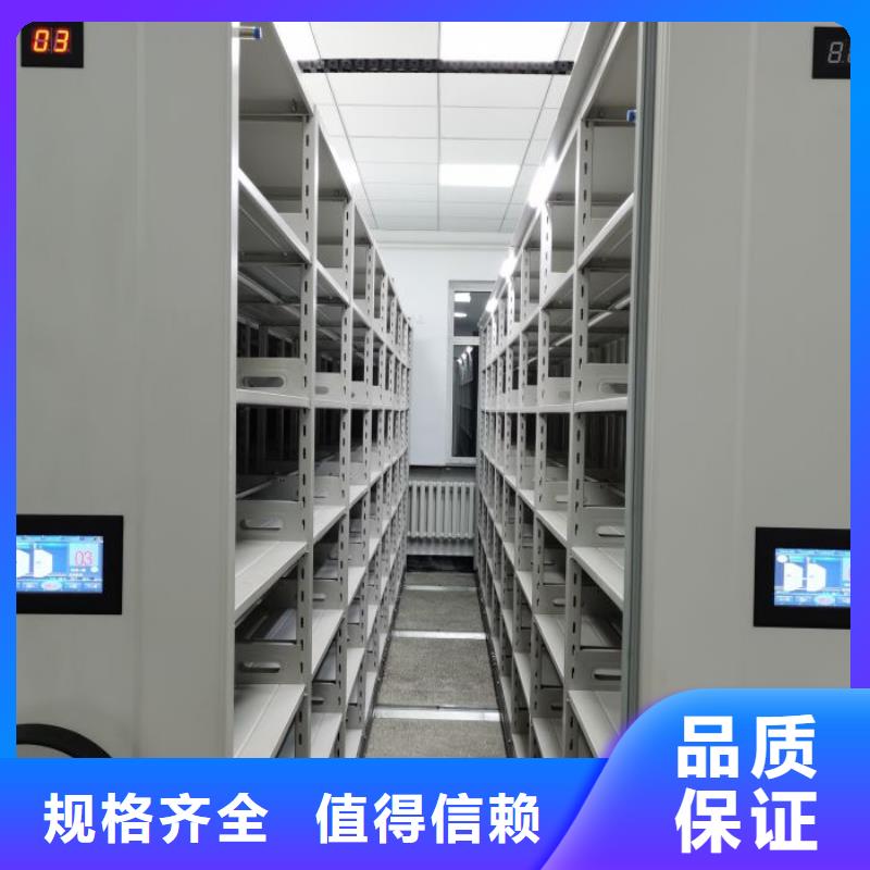​竞争下的针对性【泽信】手动密集卷柜专心专注专业