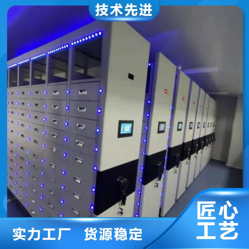供求信息【澤信】檔案室手搖密集架廠家供應(yīng)