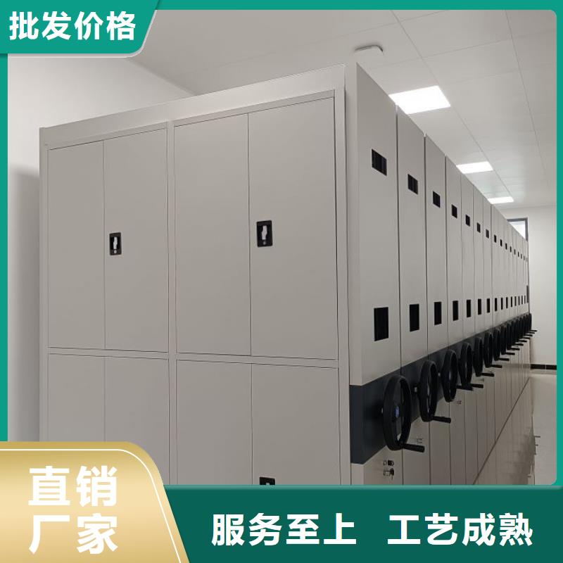 生产销售基地【泽信】摇把式密集柜优选厂家