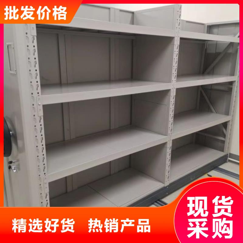 如何聯(lián)系【澤信】保亭縣手動(dòng)式密集柜支持定制貼心售后