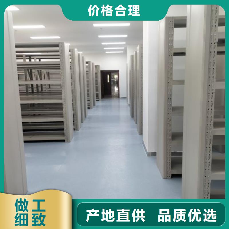 市场报价【泽信】普通密集架实力见证