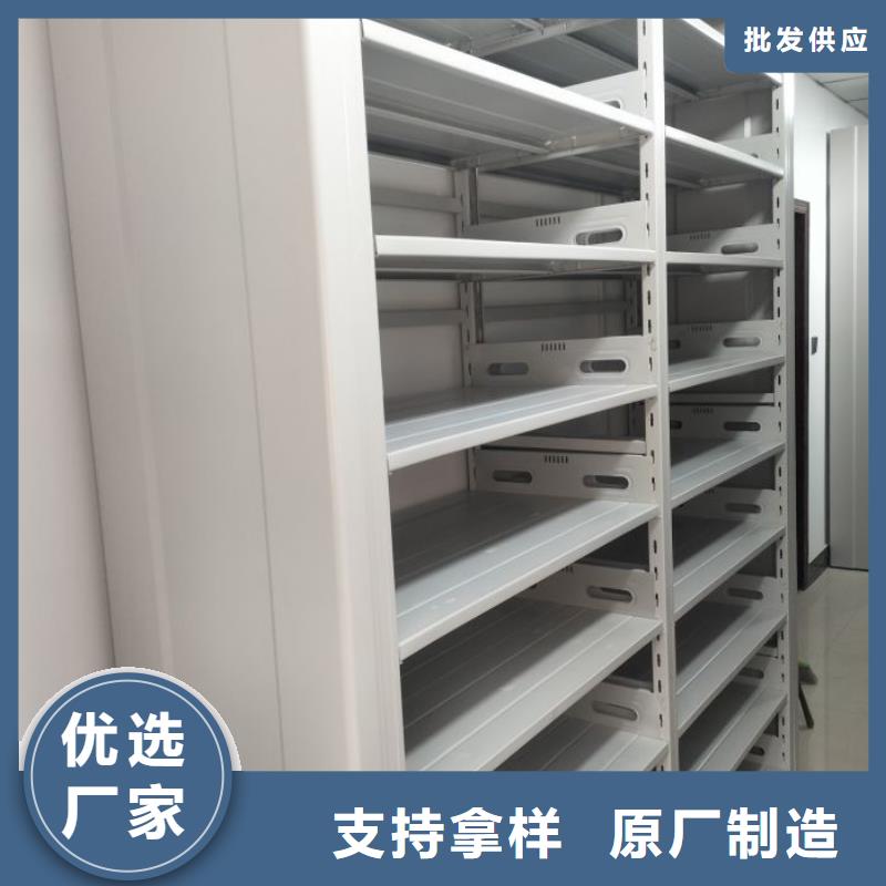 销售方法【泽信】资料档案室密集架打造好品质