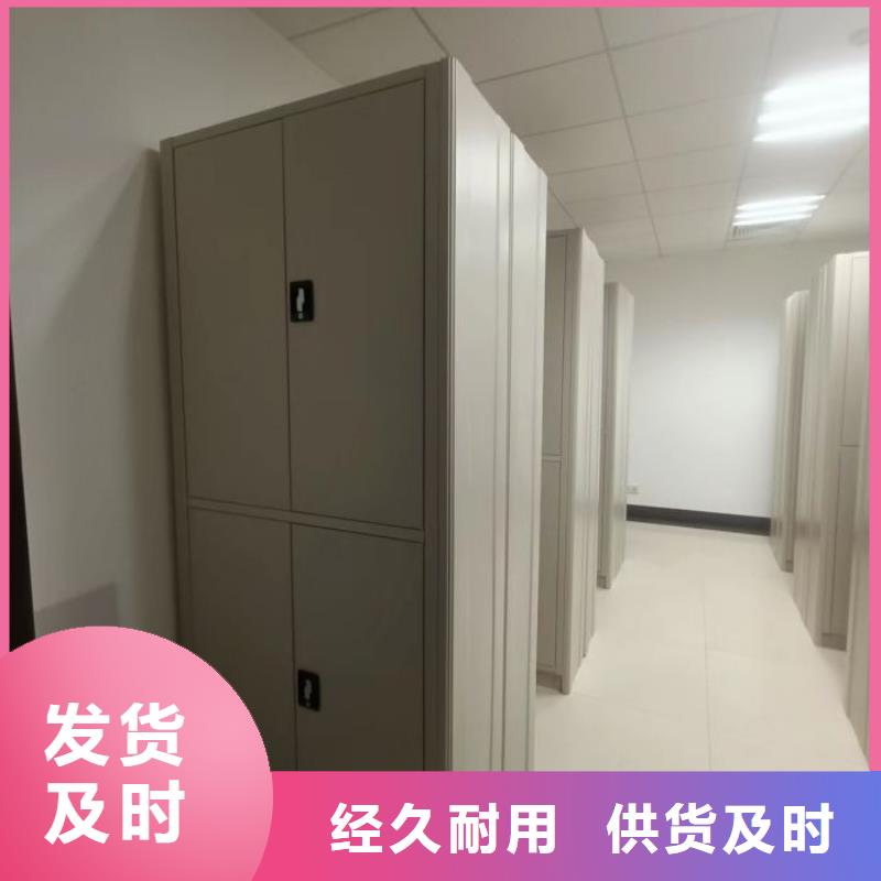 聯(lián)系電話【澤信】方向盤式密集柜工廠自營