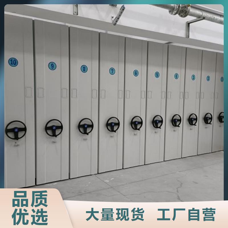 營(yíng)業(yè)網(wǎng)點(diǎn)【澤信】五層雙面檔案架好品質(zhì)用的放心