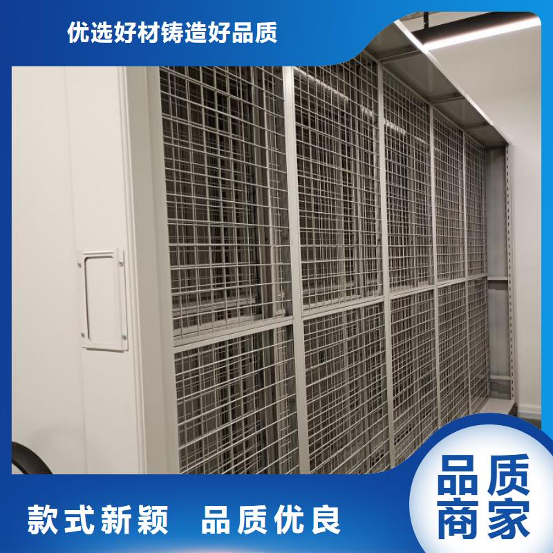 哪里有賣多少錢【澤信】密集文件架本地經(jīng)銷商