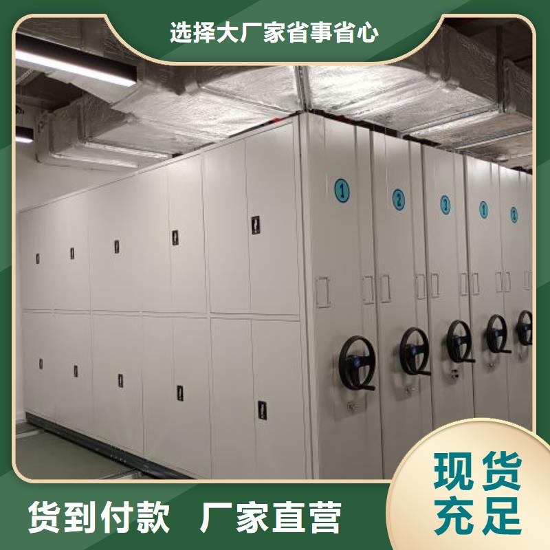 图纸定做服务至上【泽信】物证密集架同城生产厂家
