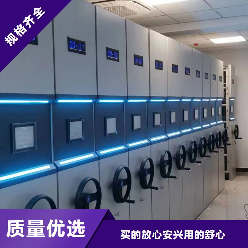 工作原理【泽信】档案库密集架货源足质量好