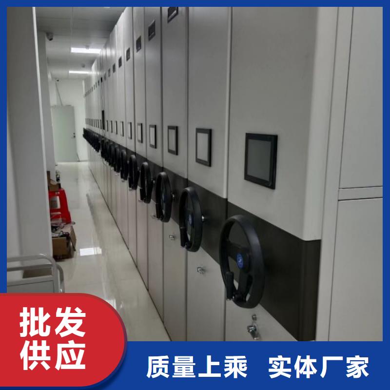 全力以赴【澤信】手動密集柜當日價格