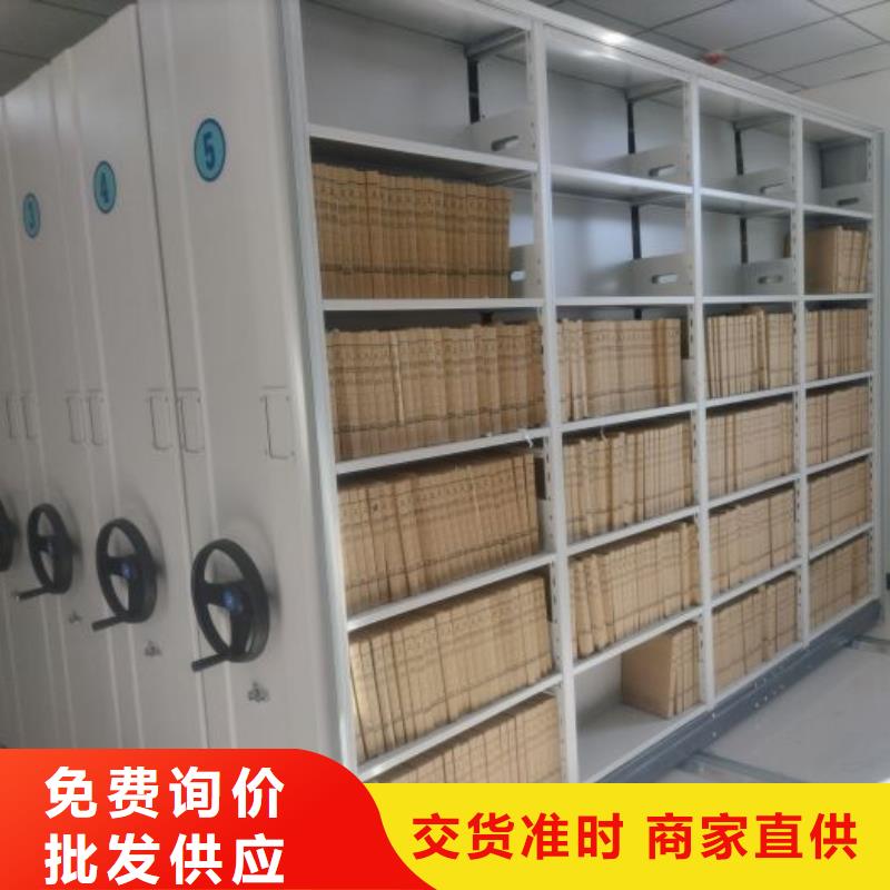 實力生產(chǎn)商【澤信】手搖式密集架可零售可批發(fā)
