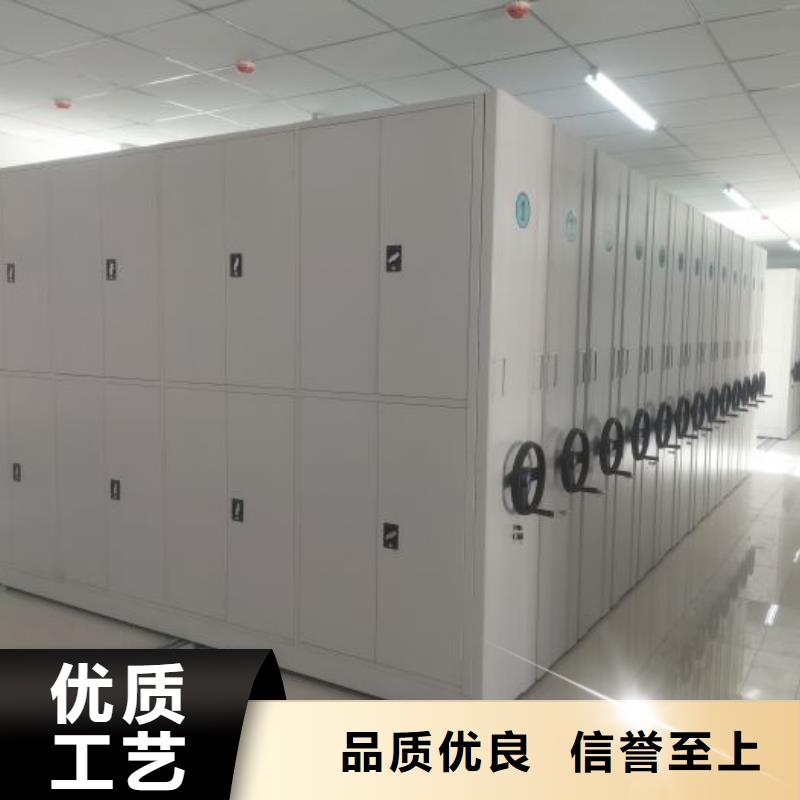 追求至善【泽信】手动档案密集柜本地服务商