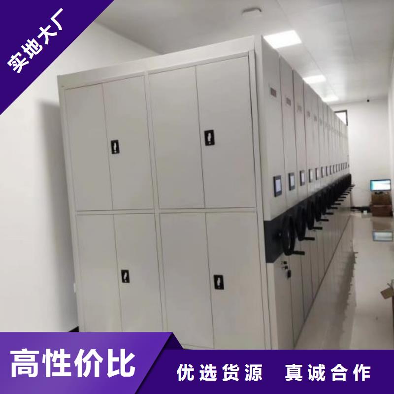 保密铁皮柜厂家-可来厂参观库存量大
