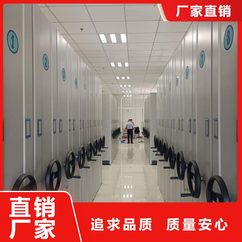 哪里便宜【泽信】手摇式密集柜同城货源