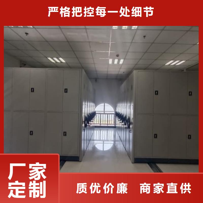 喜迎顧客【澤信】玻片密集柜本地品牌