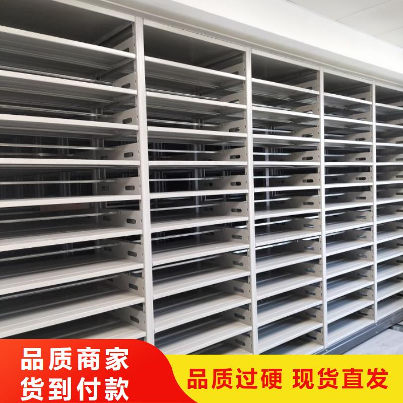 蓄勢(shì)待發(fā)【澤信】手搖財(cái)務(wù)憑證密集架設(shè)備齊全支持定制