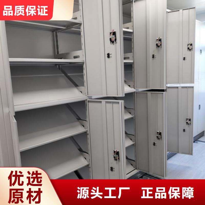 用心前行【澤信】智納檔案柜同城生產(chǎn)商