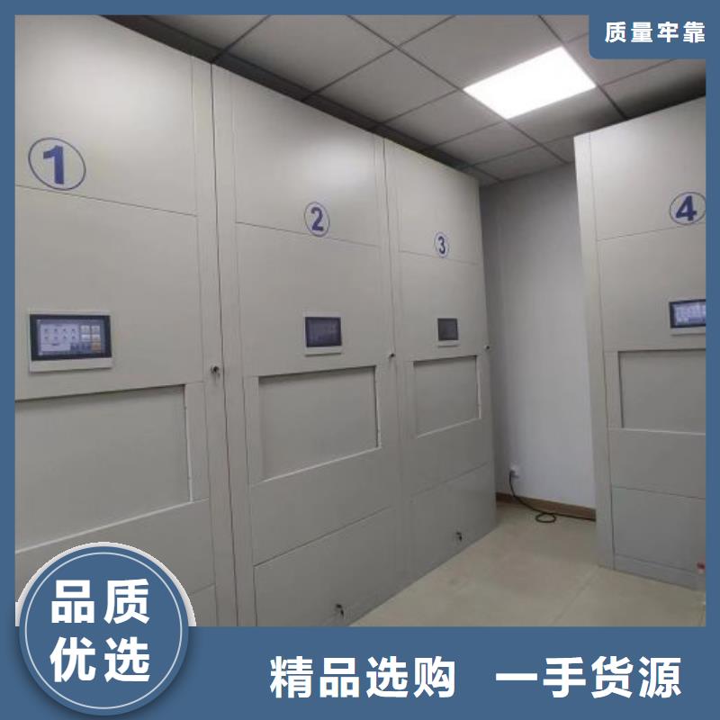 手动密集档案资料柜行情当地服务商