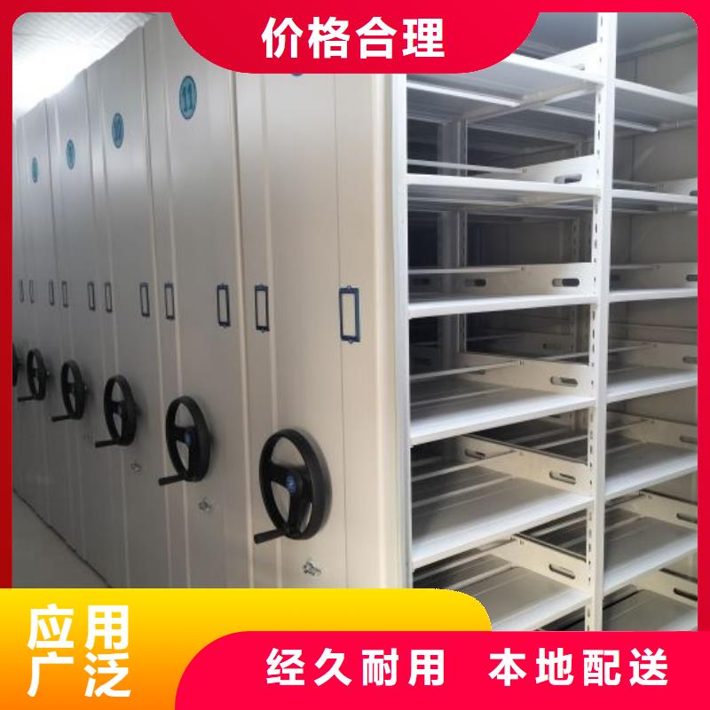 熱情服務(wù)智能選層柜同城品牌
