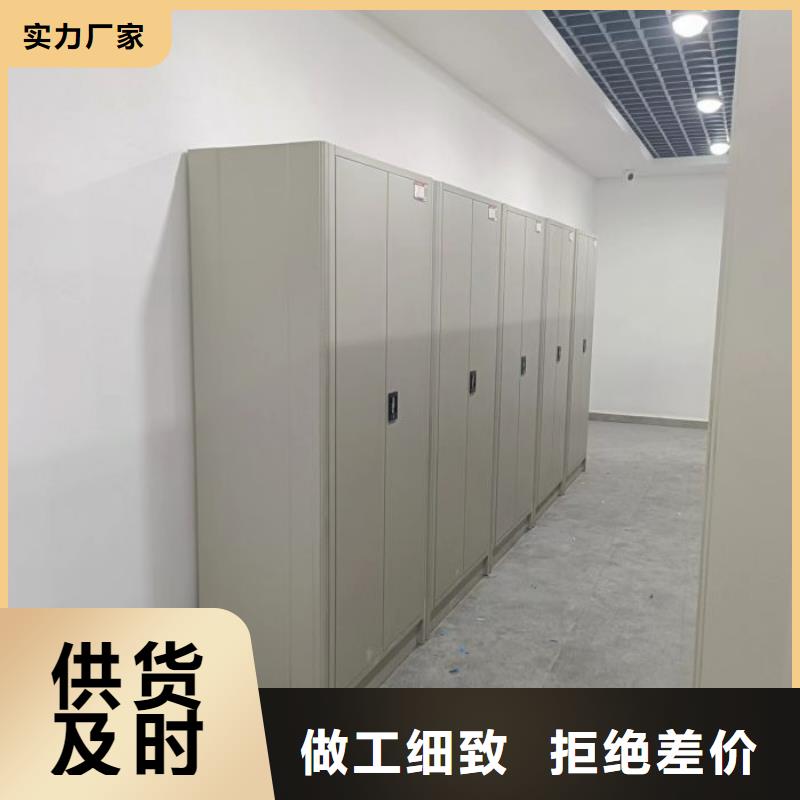 產(chǎn)品的優(yōu)勢所在【澤信】資料室密集架本地供應(yīng)商
