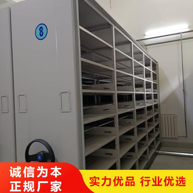 質地優(yōu)良【澤信】密集柜助您降低采購成本