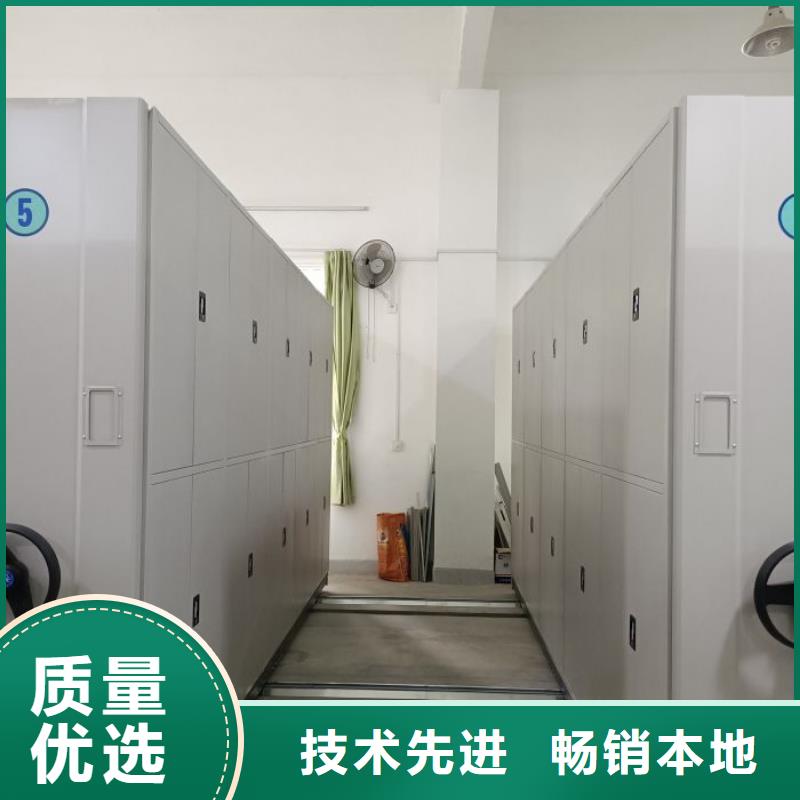 密集手动档案柜-密集手动档案柜经验丰富设计合理