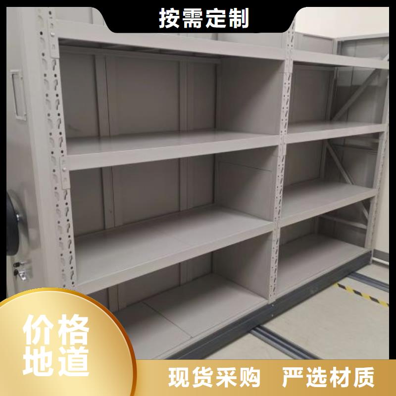北京档案室五层档案架用途出厂价