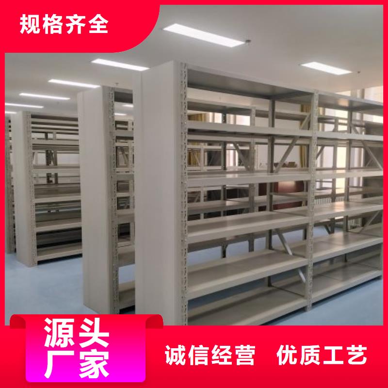 ​评价好的【泽信】手动档案室密集柜本地制造商