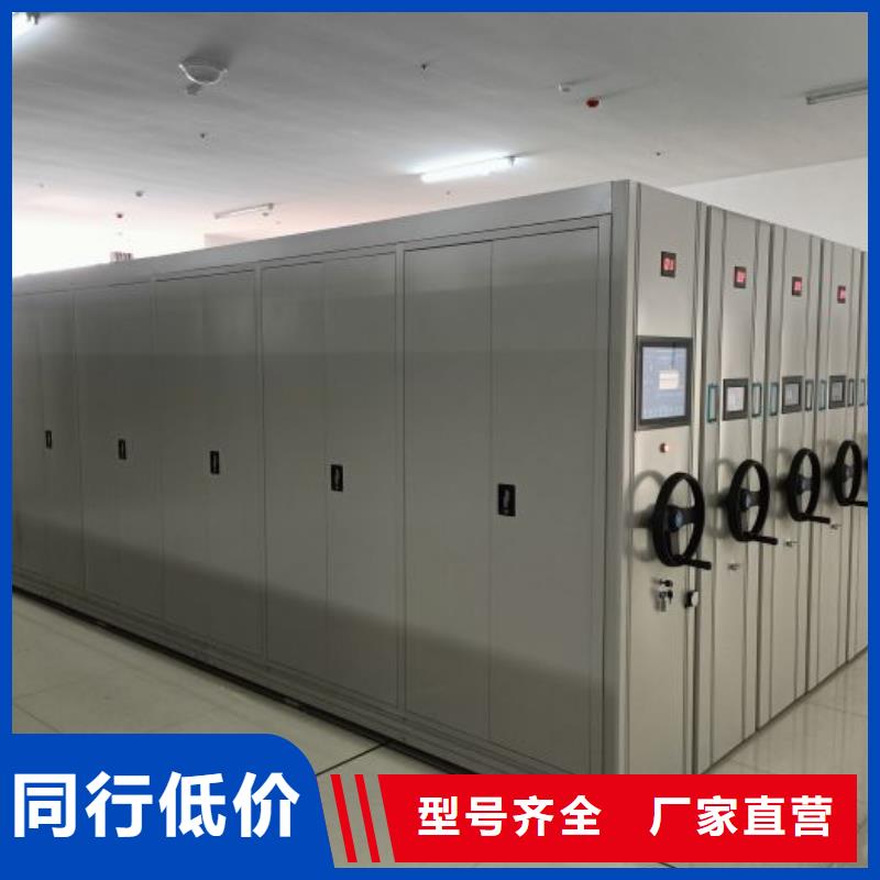尺寸规格【泽信】财务档案密集架源头直供