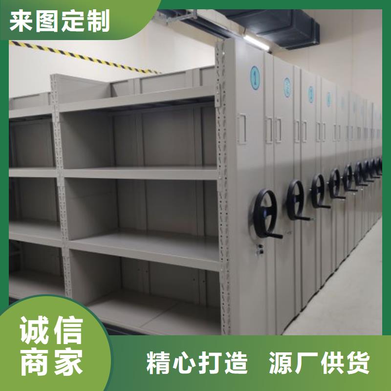 增創(chuàng)優(yōu)勢【澤信】標本密集柜符合標準