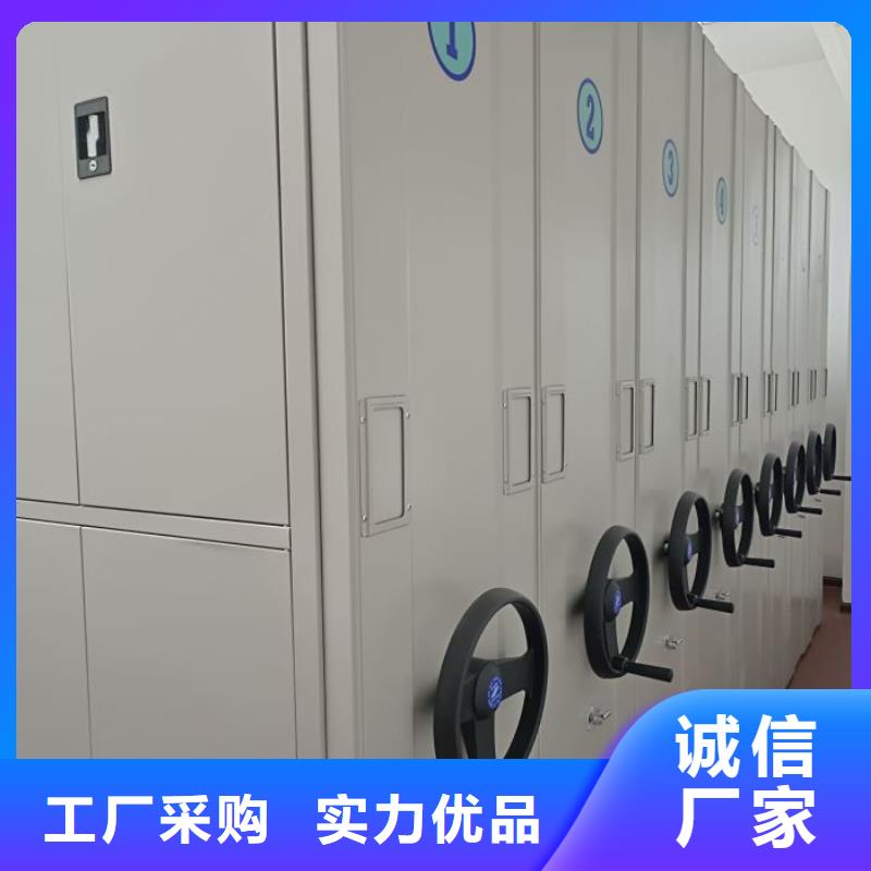 敬請光臨【澤信】檔案室用柜有實力有經(jīng)驗