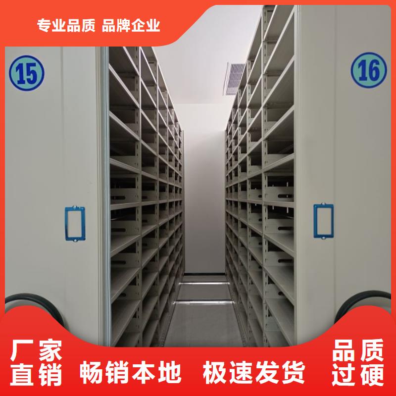 廠(chǎng)家電話(huà)地址【澤信】手搖密集柜好產(chǎn)品有口碑