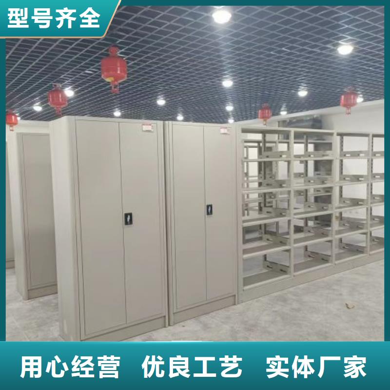 行业内的集中竞争态势【泽信】手摇式档案密集架当地公司