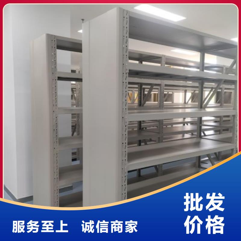 圖紙定做鑄造輝煌【澤信】貴重活動(dòng)密集架歡迎新老客戶垂詢