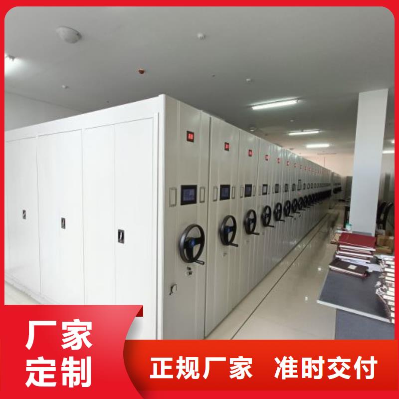 手动密集架【泽信】手动密集架质检合格出厂