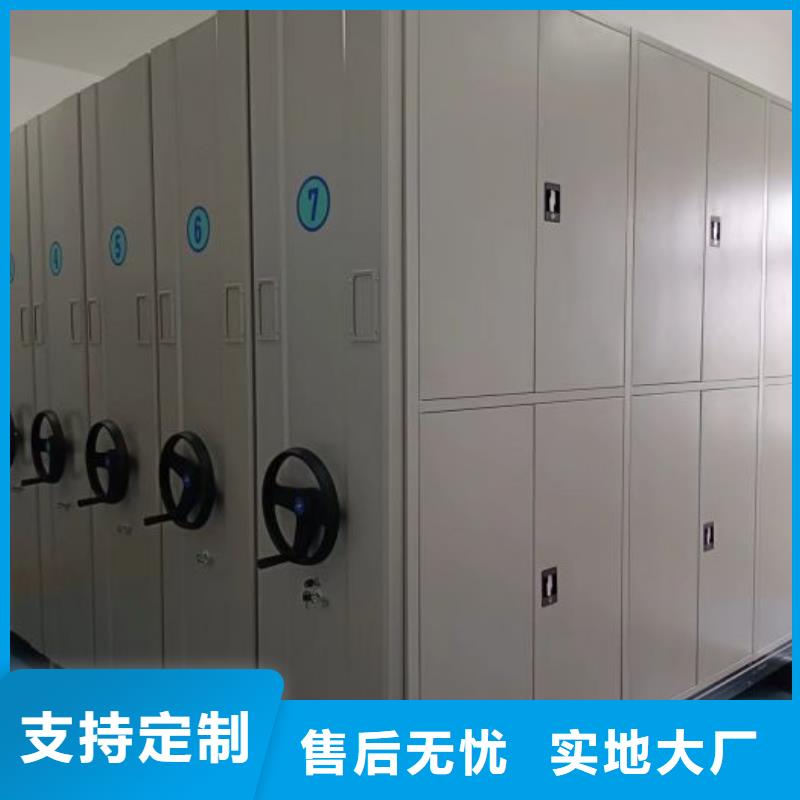 咨询电话多少【泽信】移动密集文件柜质量看得见