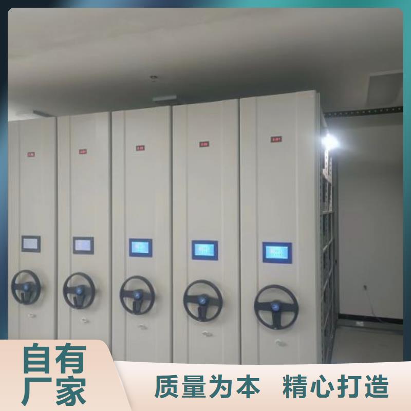營(yíng)業(yè)網(wǎng)點(diǎn)【澤信】手搖密集架暢銷(xiāo)當(dāng)?shù)?></div>
                <h3>營(yíng)業(yè)網(wǎng)點(diǎn)【澤信】手搖密集架暢銷(xiāo)當(dāng)?shù)?/h3></a>
            </li>
            		   <li>
              <a href=