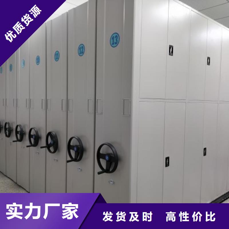 熱情服務(wù)【澤信】樟木密集柜嚴(yán)選好貨