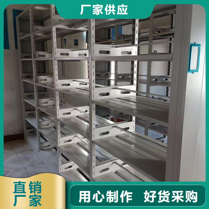 档案室用移动密集柜品牌企业通过检测
